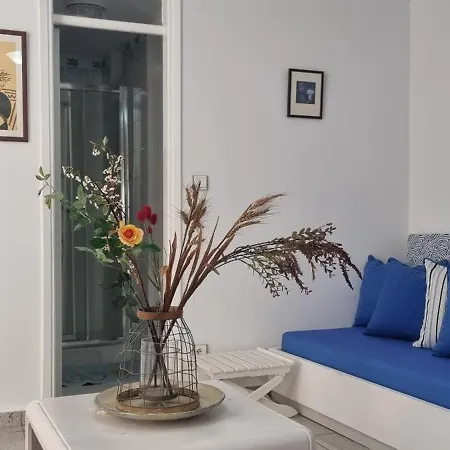 Blue Note House * Άσσος
