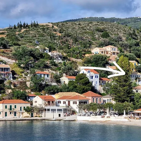 Blue Note House * Άσσος